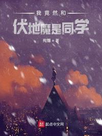 救世主2