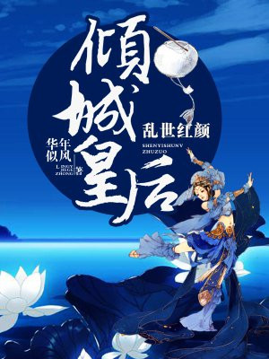 罗马风情