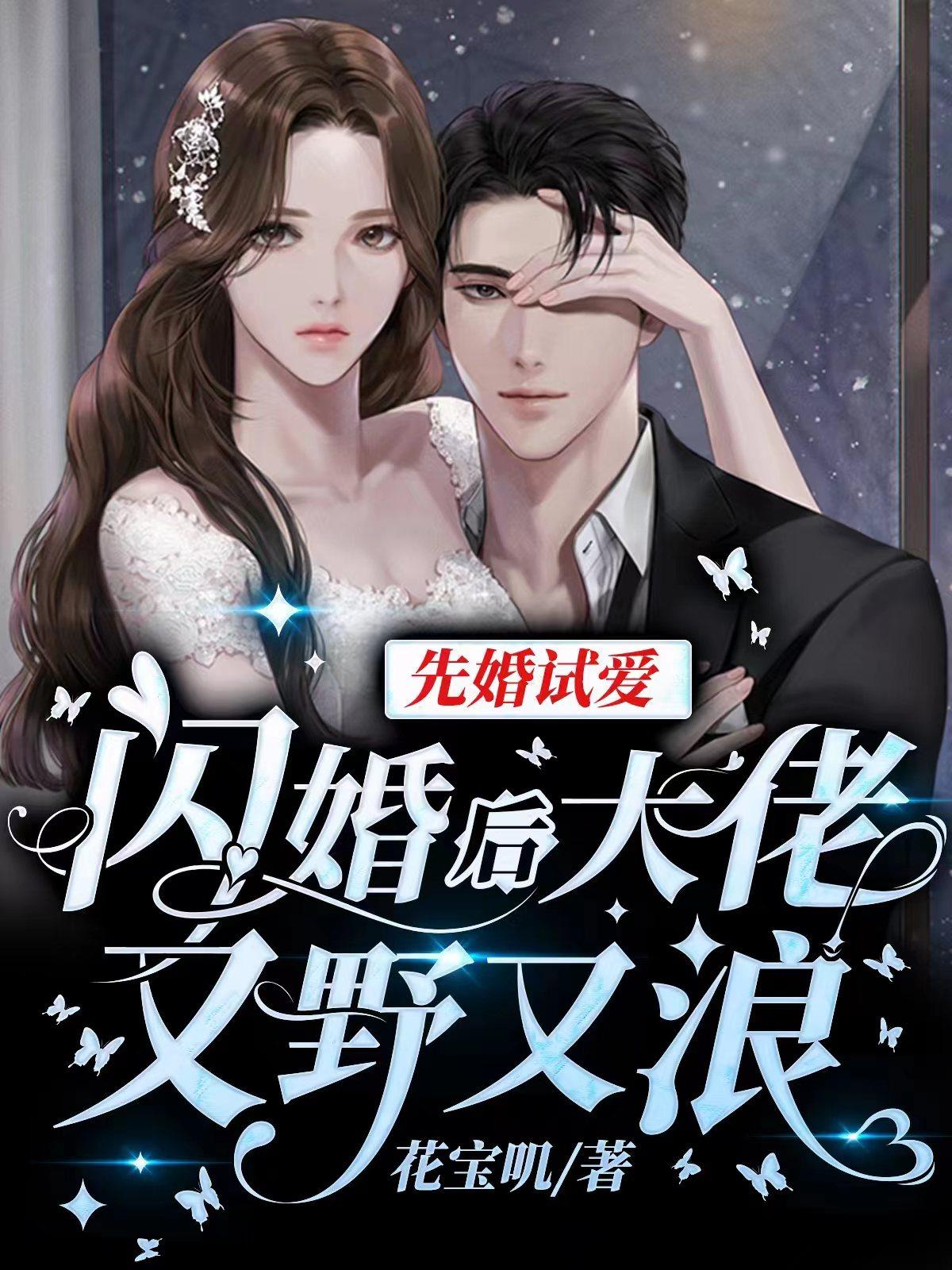 xiao777论坛进入