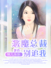 兰斯寻找小光