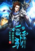 黄河影院