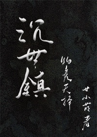 棉签扩张是什么意思