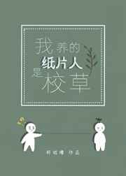 秦子易陆瑶