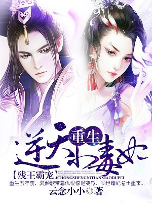 高清印度性猛交xxxx