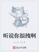 ccyycom影院线路地址
