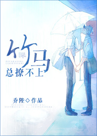 尤里和露珠韩剧电视剧在线观看