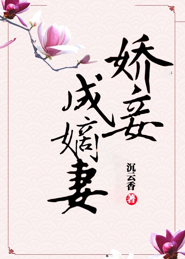 女人勃起后的图片大全