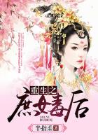 05j621-3通风天窗图集