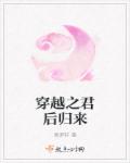 跳转到最新地址