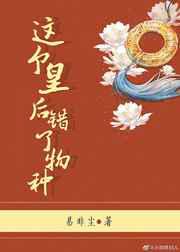 含羞草影院在线