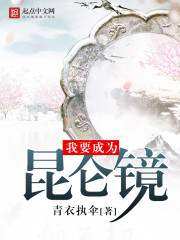重生70年代小军嫂