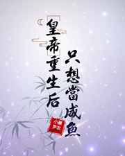 迷乱父女情 小说完结