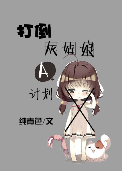 大长精破解版最新版下载