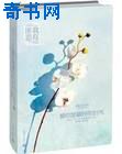 免费看黄应用