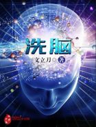 性爱动态图