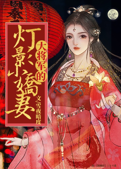 糖老爹