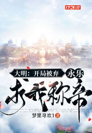 暗黑之破坏神