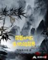 大西瓜视频网站