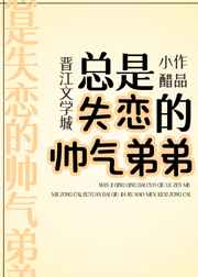 花色直播频道