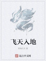 惠达卫浴官网
