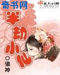 ipz 046 女演员