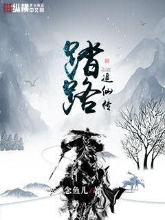 小红输了被小明整1000字