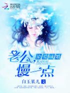 台湾民视