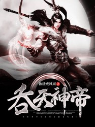 100元1个小时快餐