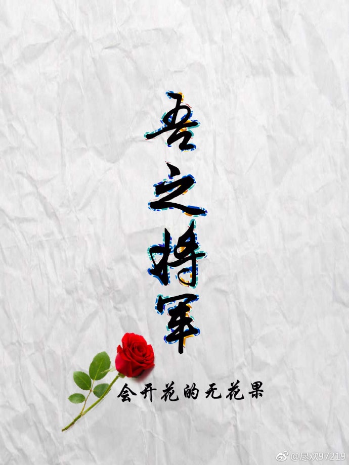 羞羞的影院