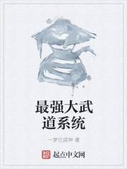 我学生的母亲神马