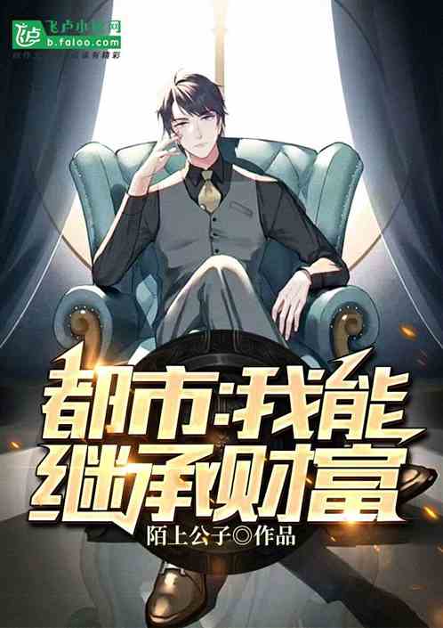 最美情侣高清免费观看视频