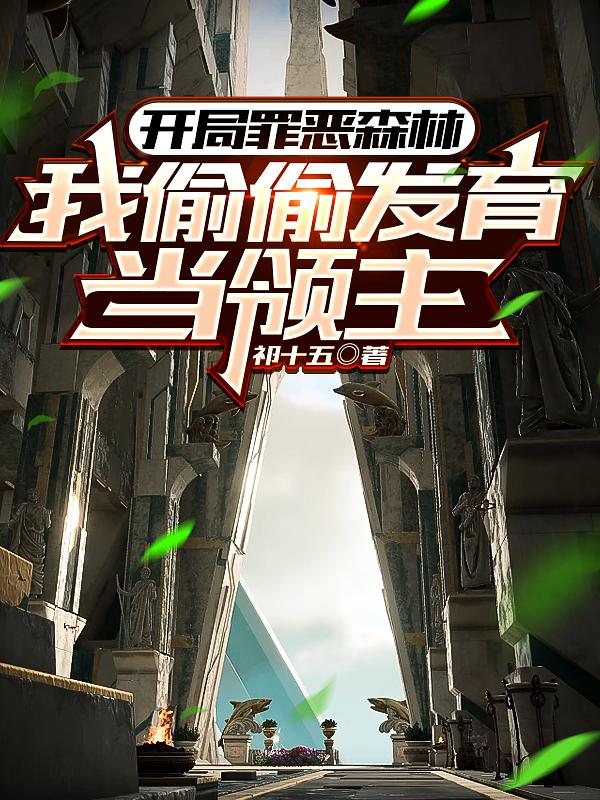 红色一级带子免费