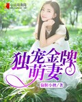 我的放荡丝袜女邻居视频