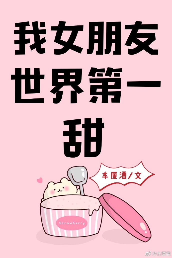 青龙剑姬传安卓