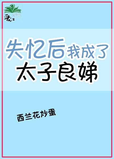 成都mc十几个人玩0视频