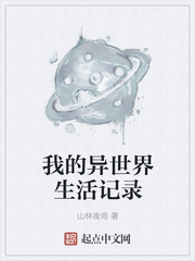 艳篇短篇合集目录列表