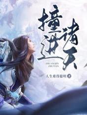 美丽人生韩剧