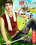 羞羞漫画官方在线阅读页面入口页面弹窗