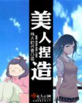 猎人宝宝