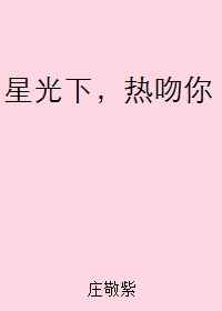 搬砖图片 搞笑