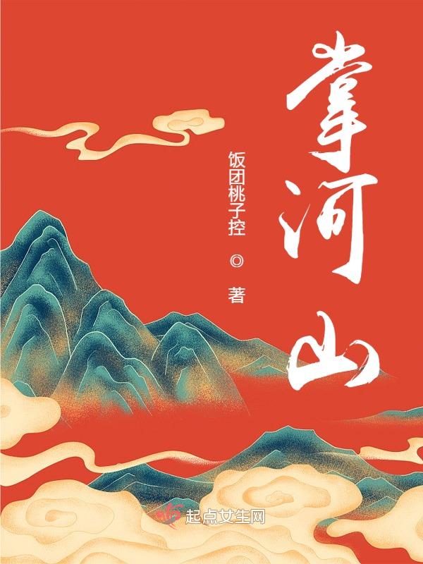 出轨娇妻嗯嗯奶好大
