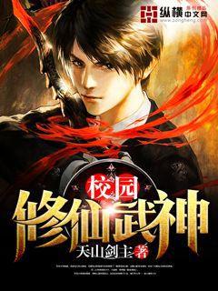翁乱周梦莹