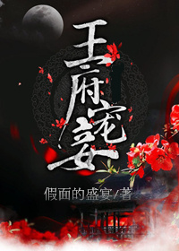 操关晓彤
