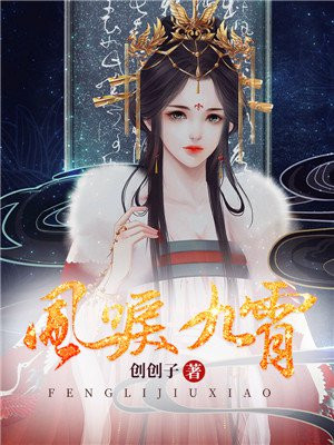 射丝袜高跟鞋