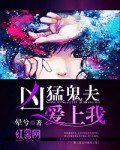 石原利奈中文字幕