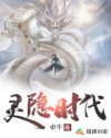 好男人视频社区2024