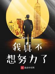 大侦探霍桑在线观看