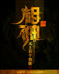 thek2韩剧