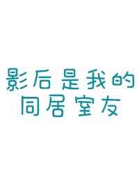 崛起大导演