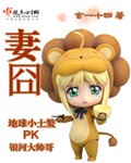 无限日本资源动漫